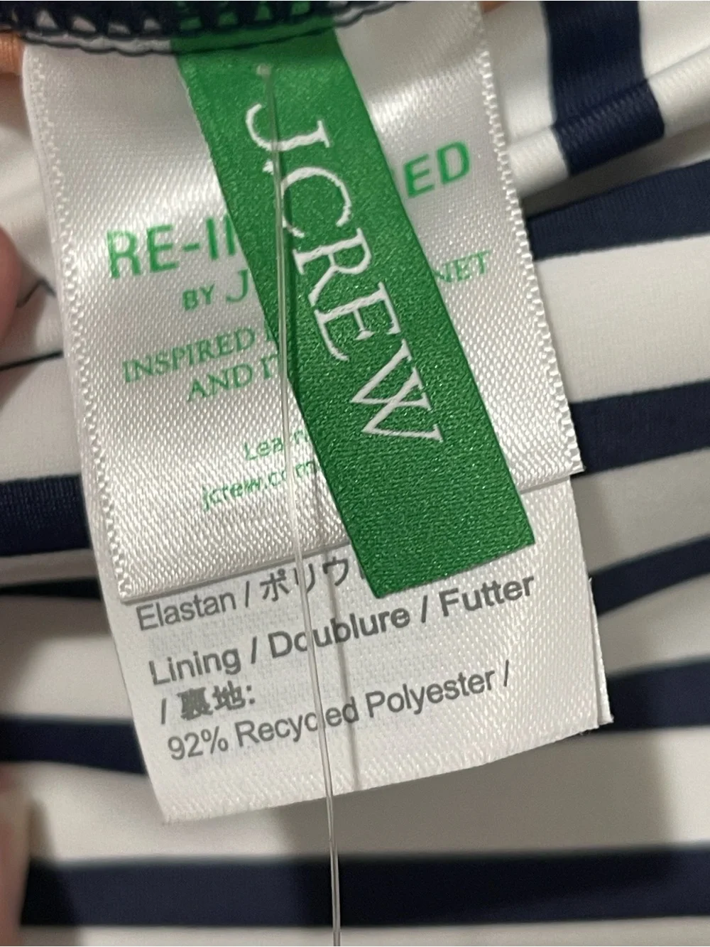 J. Crew Navy and White Striped Swim Skirt - Picture 6 of 8